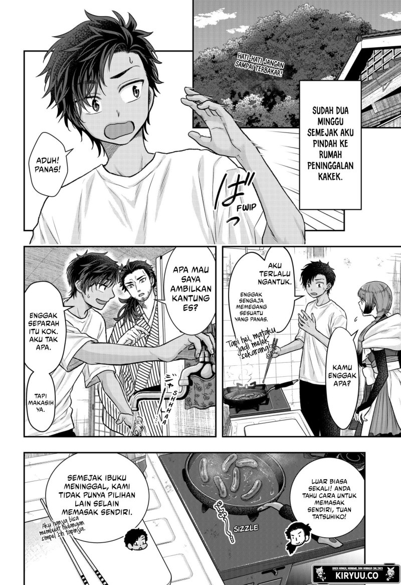 My Marriage to Saneka Chapter 09 Gambar 3