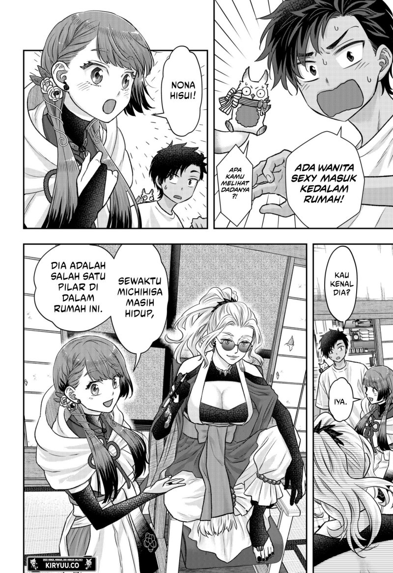 My Marriage to Saneka Chapter 09 Gambar 7