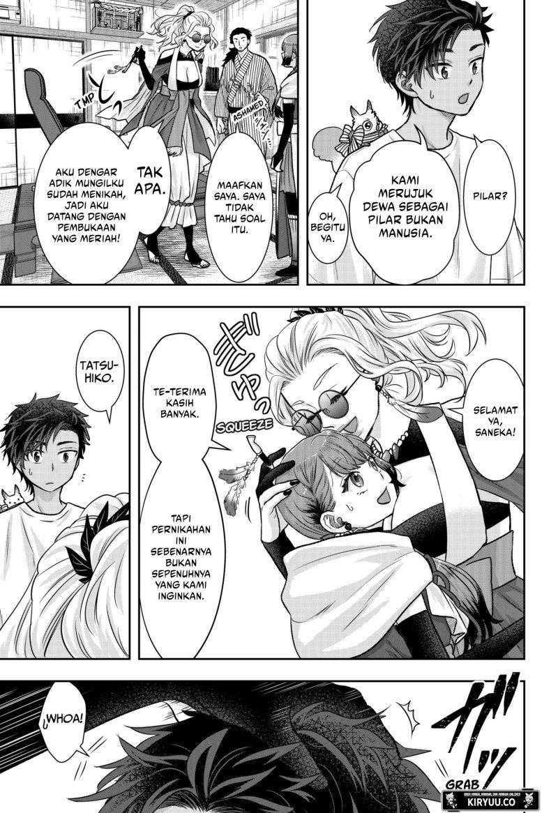 My Marriage to Saneka Chapter 09 Gambar 8