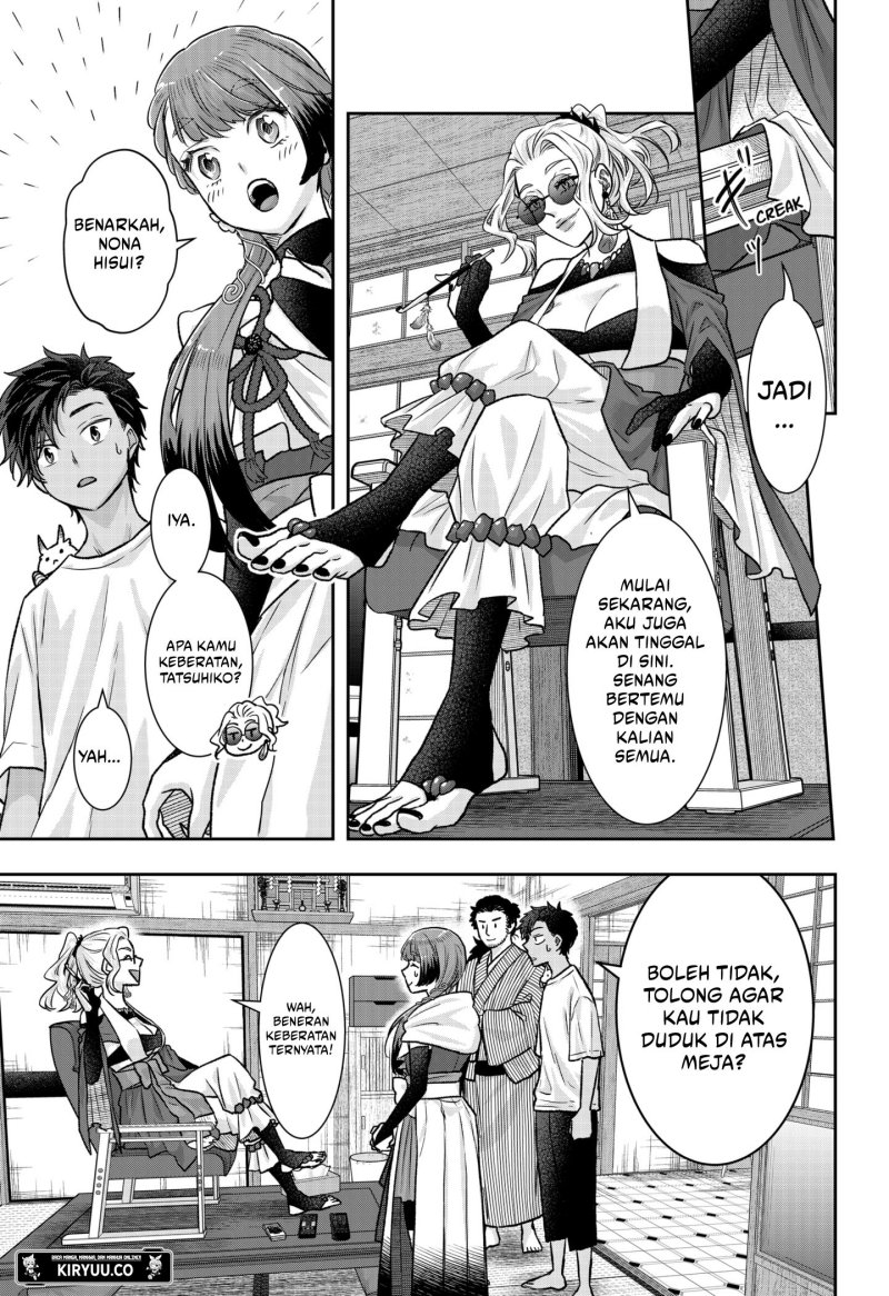 My Marriage to Saneka Chapter 09 Gambar 14