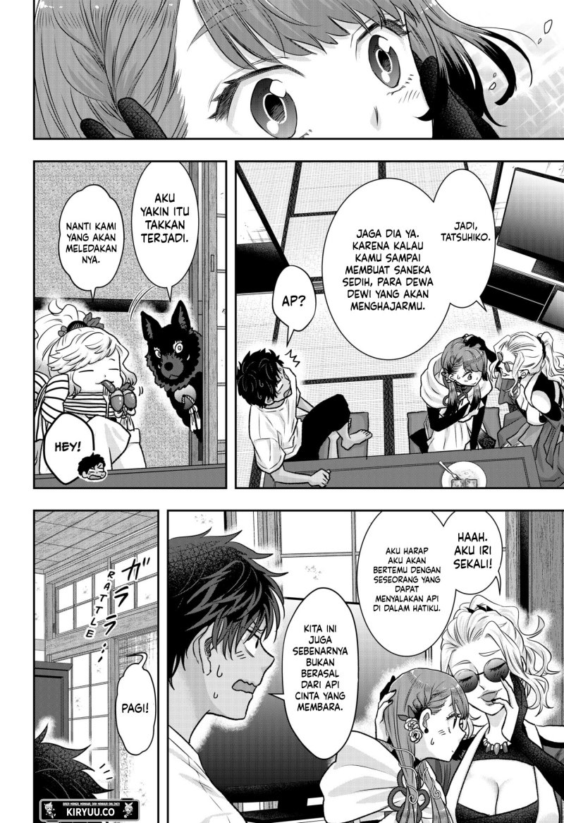 My Marriage to Saneka Chapter 09 Gambar 21