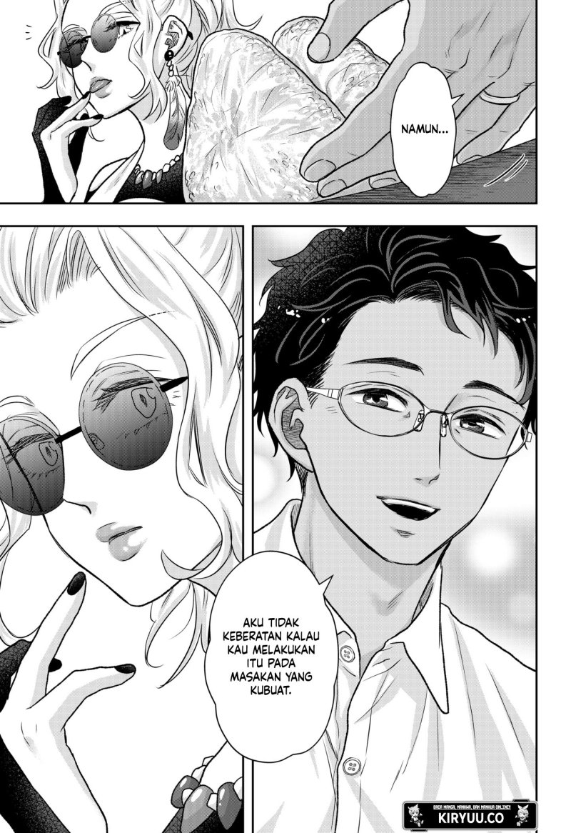 My Marriage to Saneka Chapter 09 Gambar 24