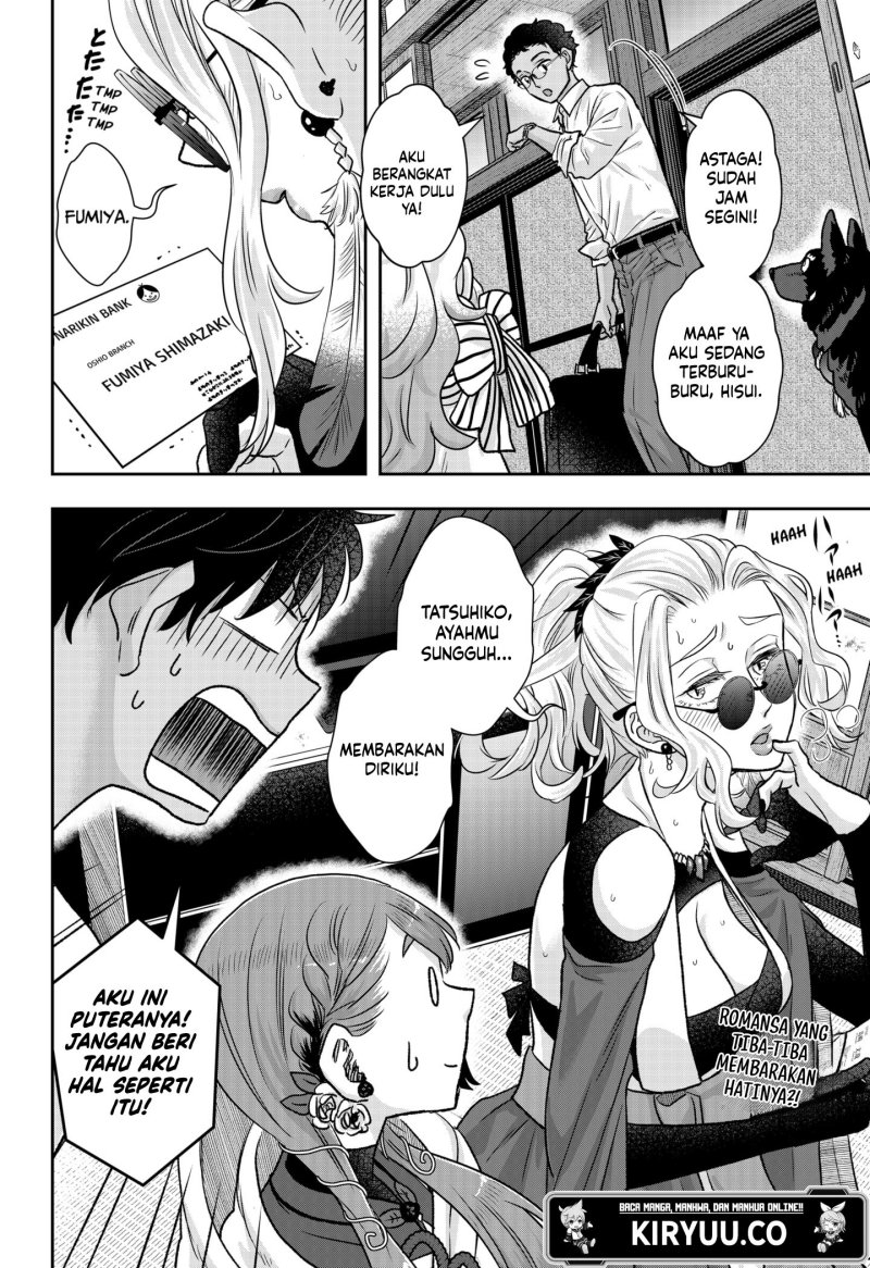 My Marriage to Saneka Chapter 09 Gambar 27