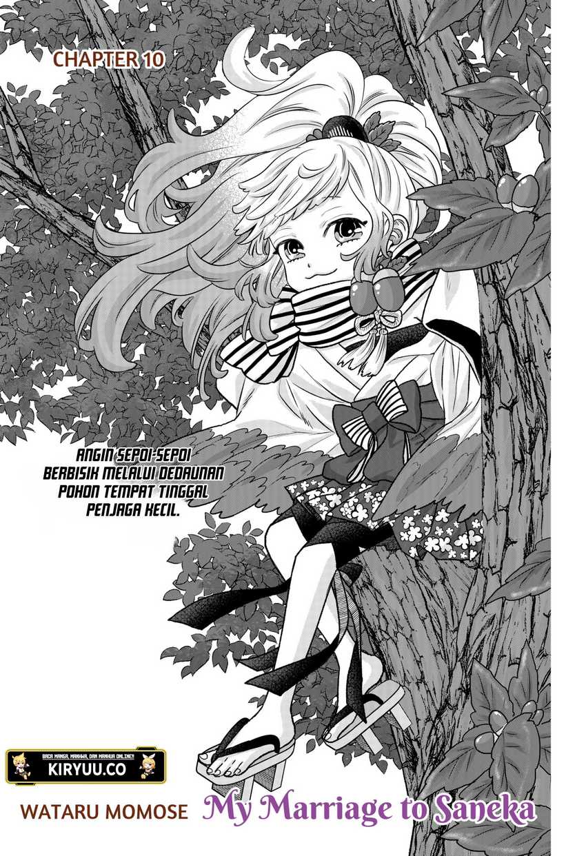 My Marriage to Saneka Chapter 10 Gambar 2