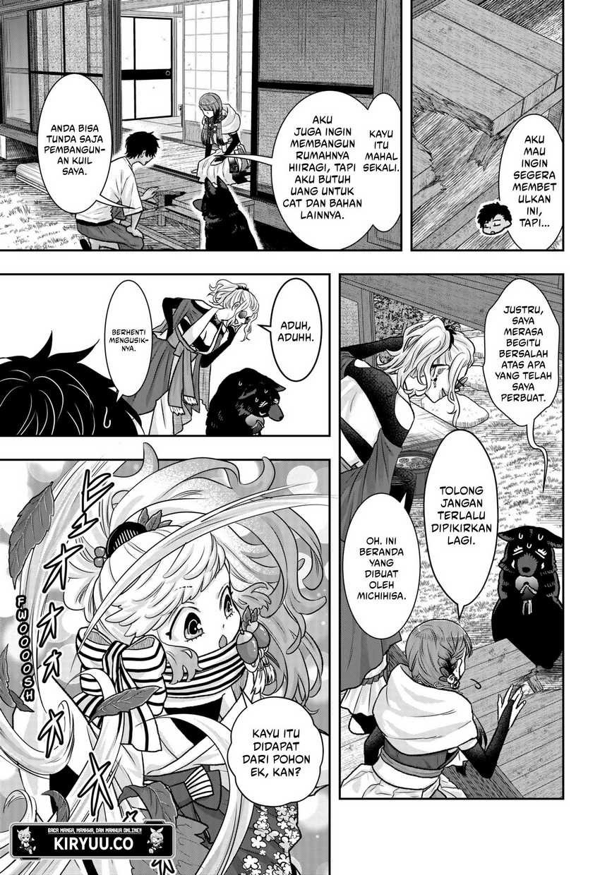 My Marriage to Saneka Chapter 10 Gambar 4