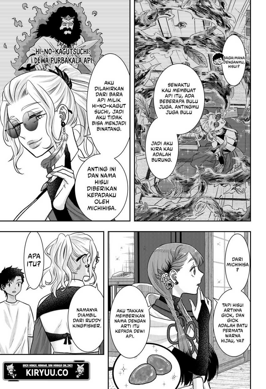 My Marriage to Saneka Chapter 10 Gambar 8