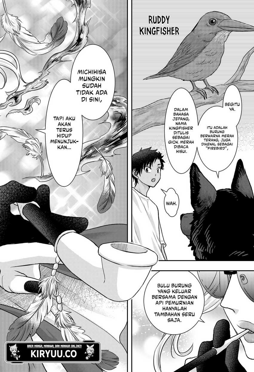 My Marriage to Saneka Chapter 10 Gambar 9