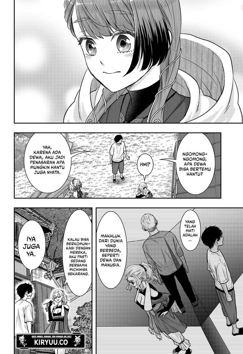 My Marriage to Saneka Chapter 10 Gambar 11