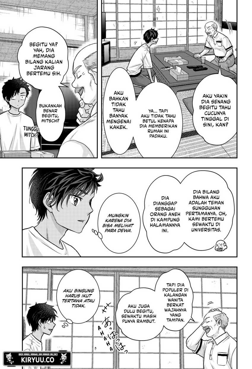 My Marriage to Saneka Chapter 10 Gambar 14