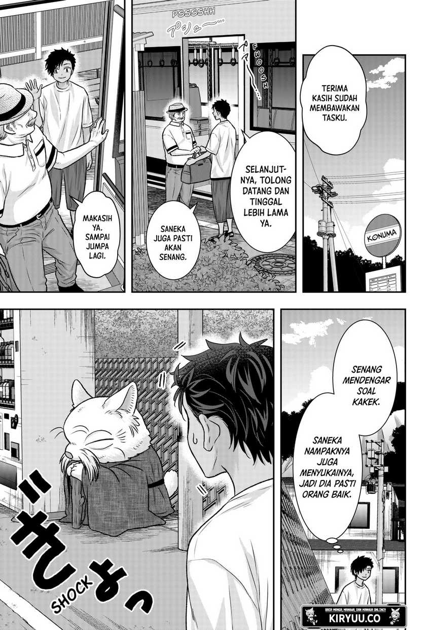 My Marriage to Saneka Chapter 10 Gambar 16