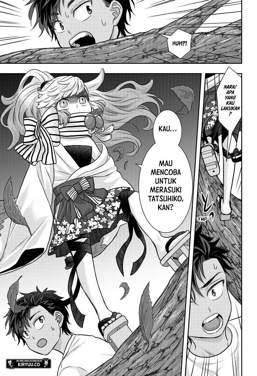 My Marriage to Saneka Chapter 10 Gambar 20