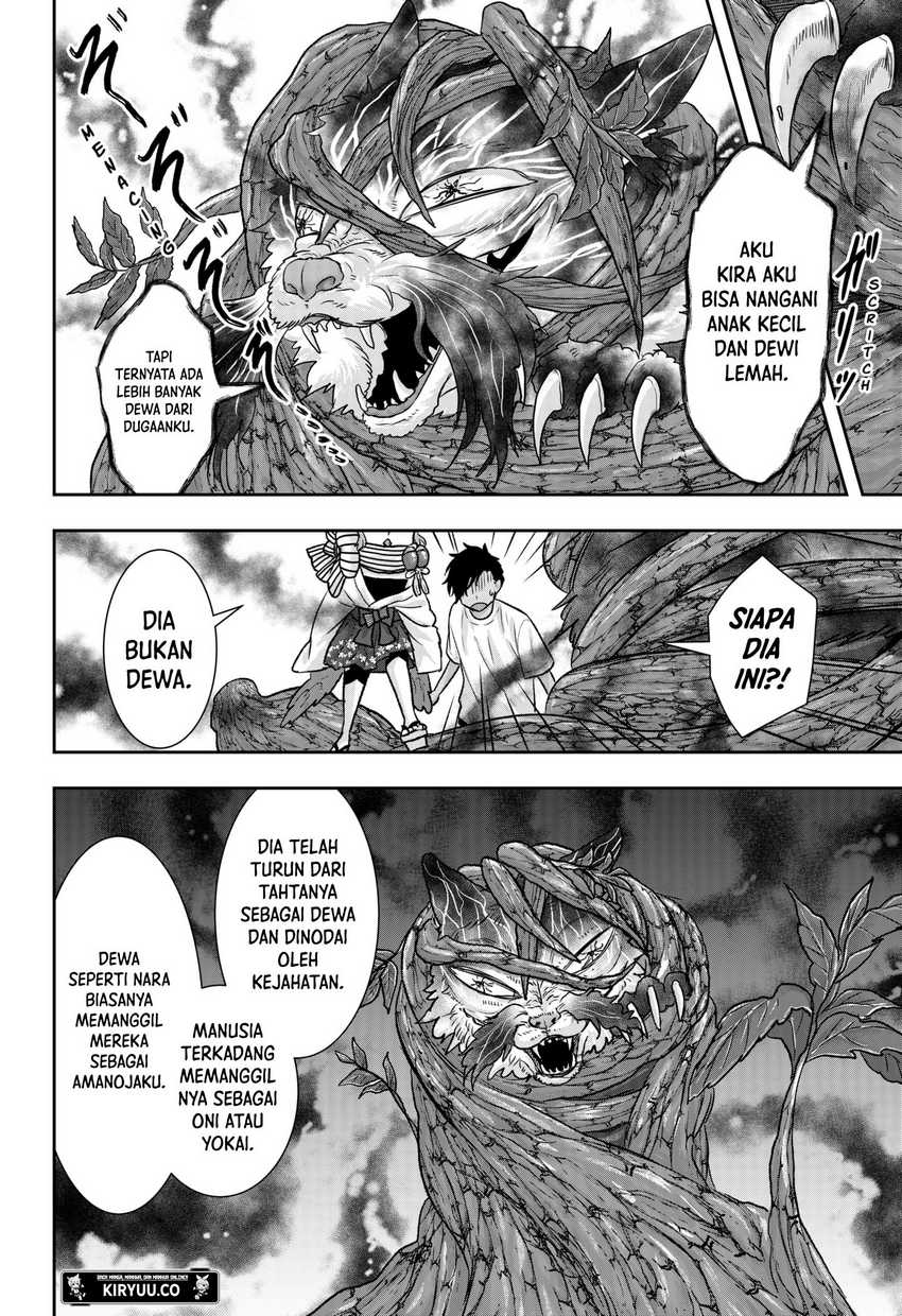 My Marriage to Saneka Chapter 10 Gambar 21