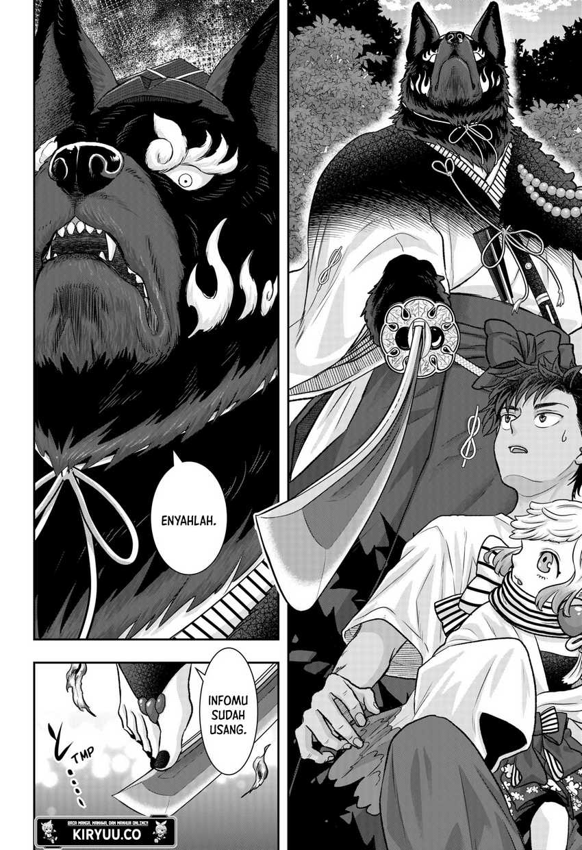 My Marriage to Saneka Chapter 10 Gambar 25