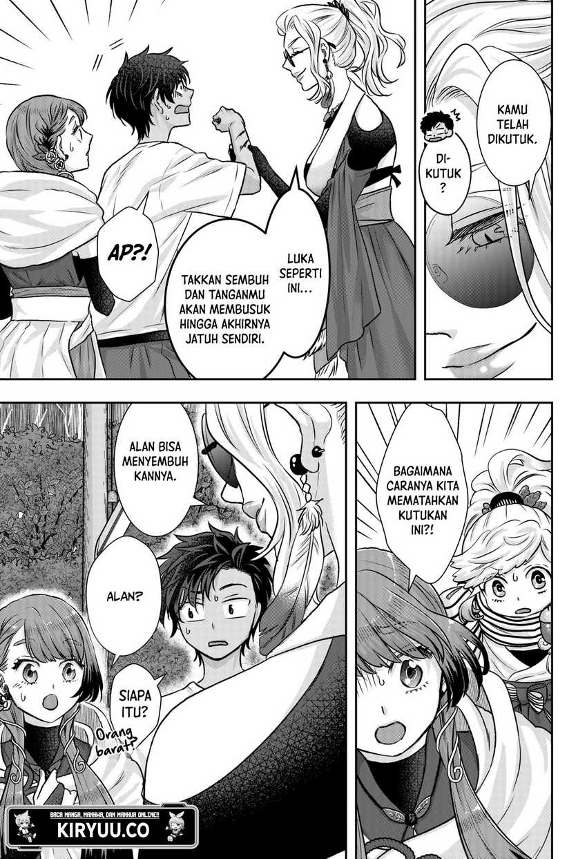 My Marriage to Saneka Chapter 10 Gambar 28