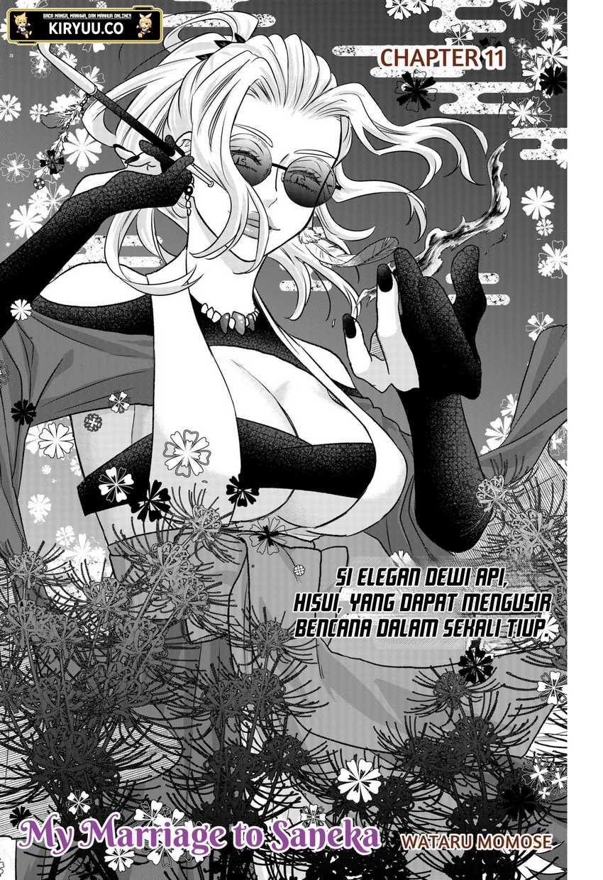 My Marriage to Saneka Chapter 11 Gambar 2