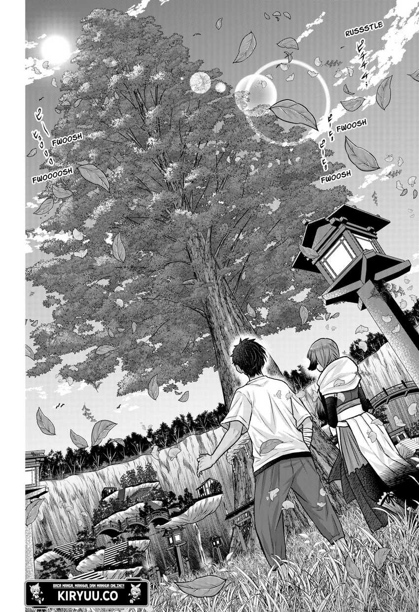 My Marriage to Saneka Chapter 11 Gambar 7