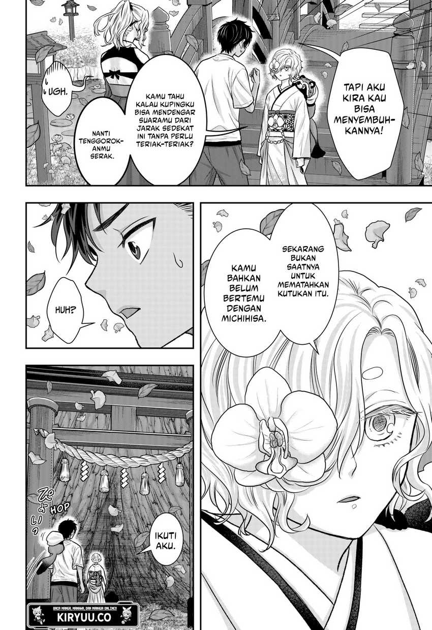 My Marriage to Saneka Chapter 11 Gambar 13