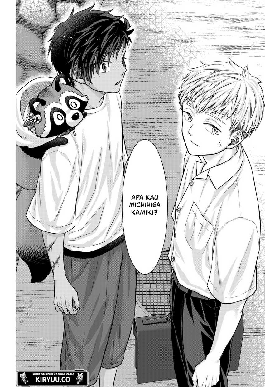 My Marriage to Saneka Chapter 11 Gambar 19