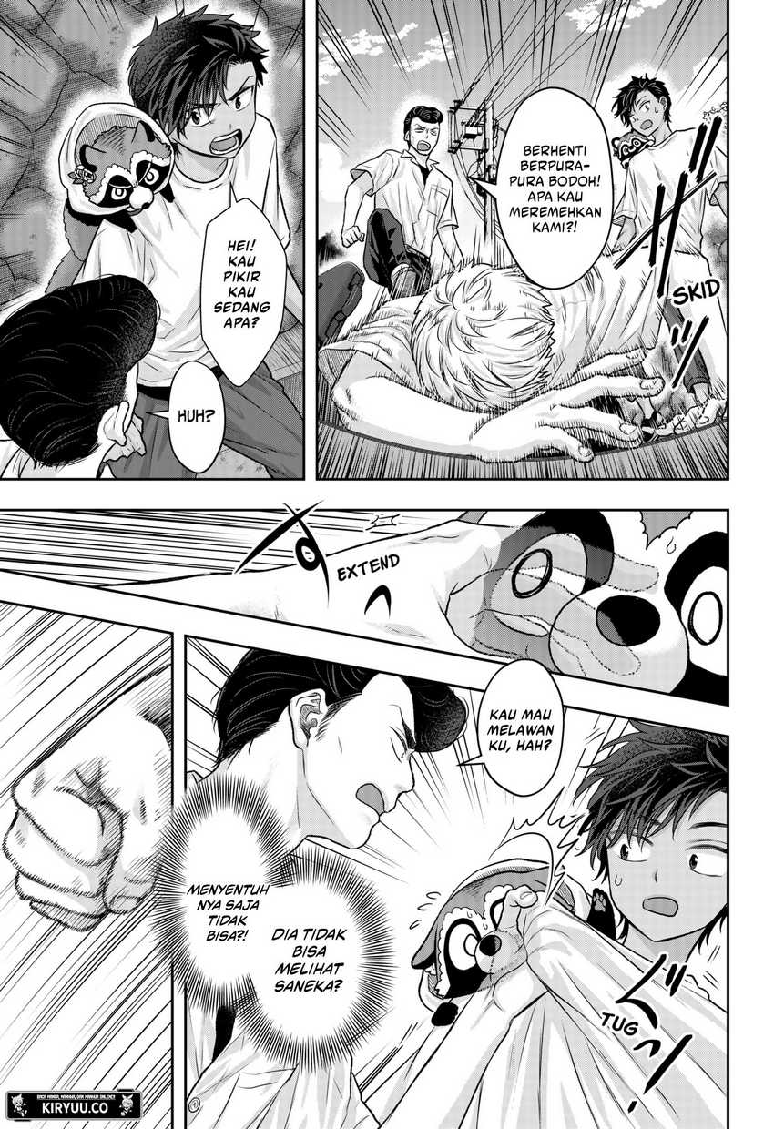 My Marriage to Saneka Chapter 11 Gambar 22