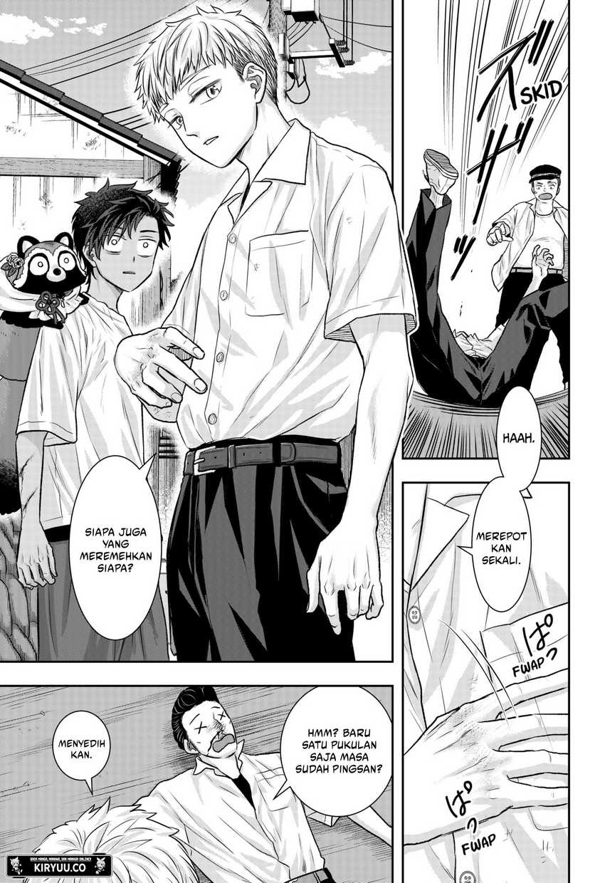 My Marriage to Saneka Chapter 11 Gambar 24