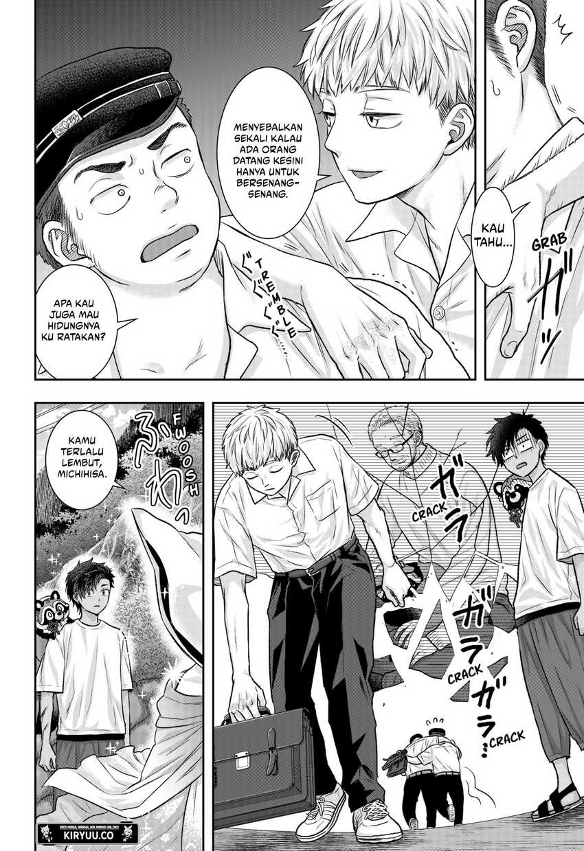 My Marriage to Saneka Chapter 11 Gambar 25