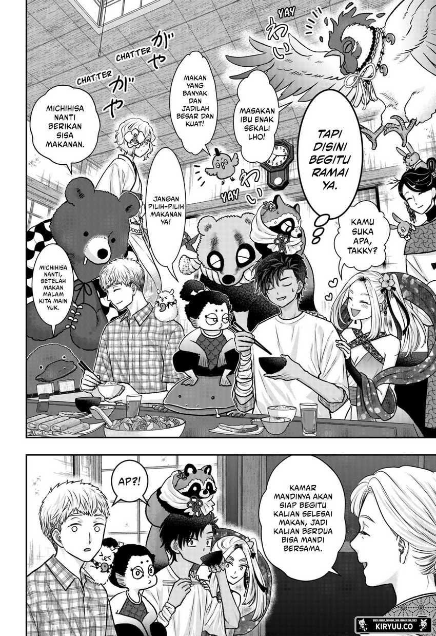 My Marriage to Saneka Chapter 13 Gambar 3