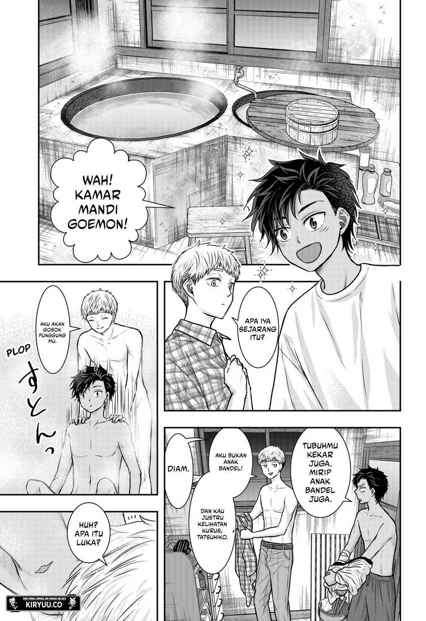 My Marriage to Saneka Chapter 13 Gambar 4