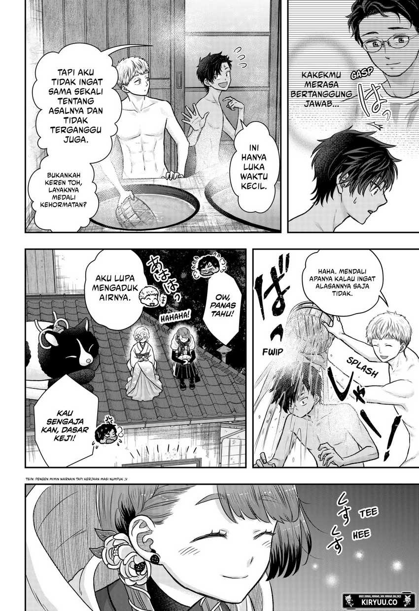 My Marriage to Saneka Chapter 13 Gambar 5