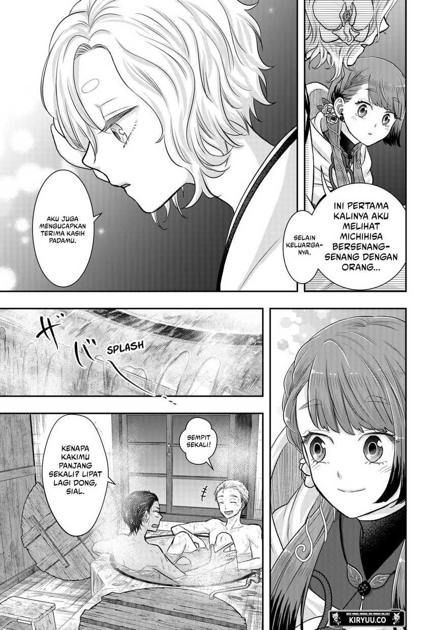 My Marriage to Saneka Chapter 13 Gambar 6