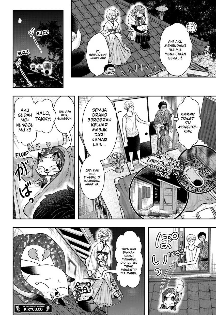 My Marriage to Saneka Chapter 13 Gambar 7