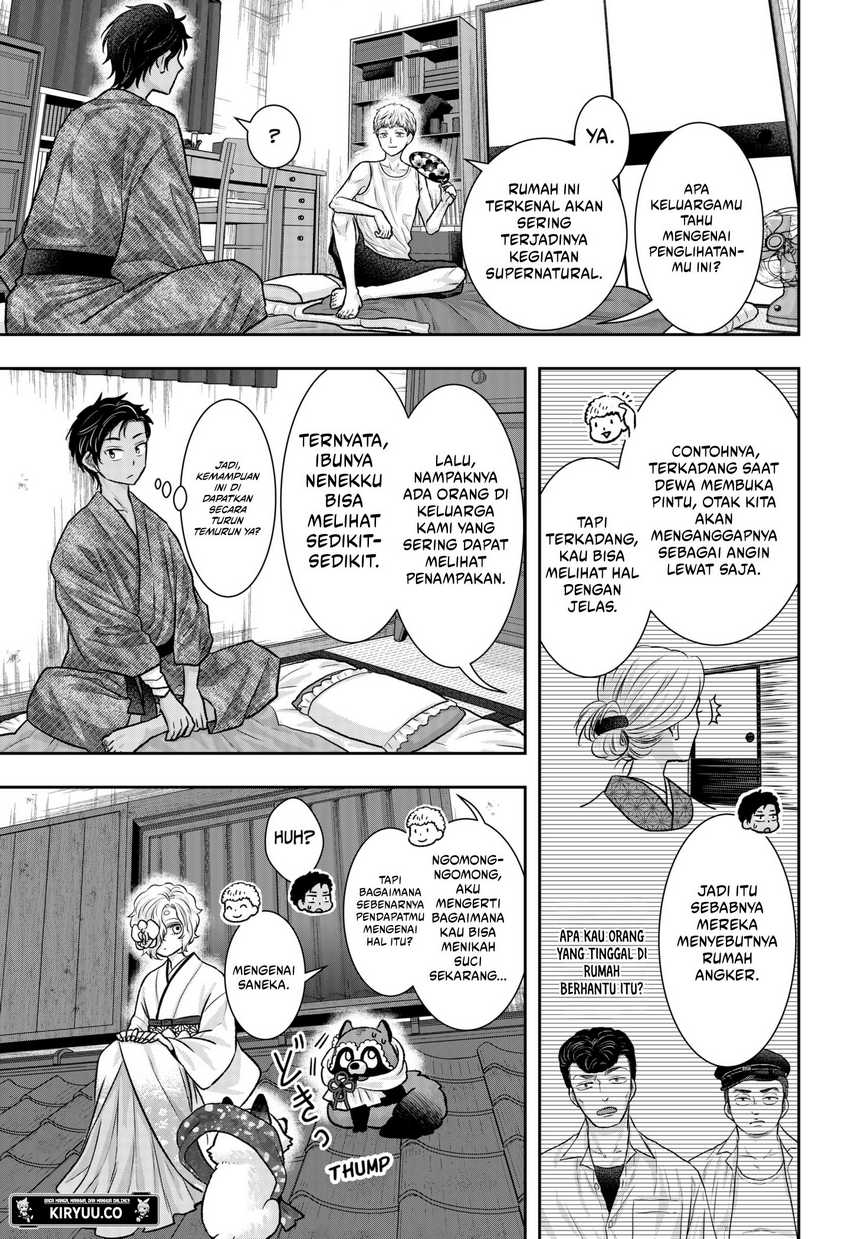 My Marriage to Saneka Chapter 13 Gambar 8