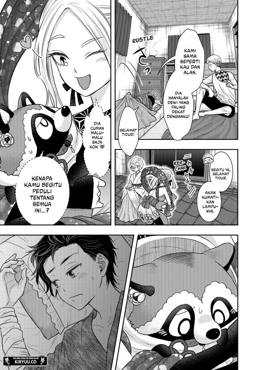 My Marriage to Saneka Chapter 13 Gambar 10