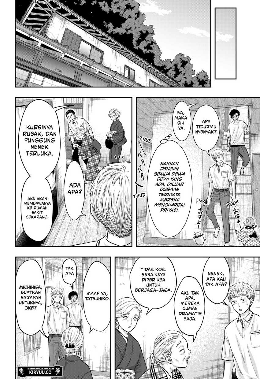 My Marriage to Saneka Chapter 13 Gambar 11