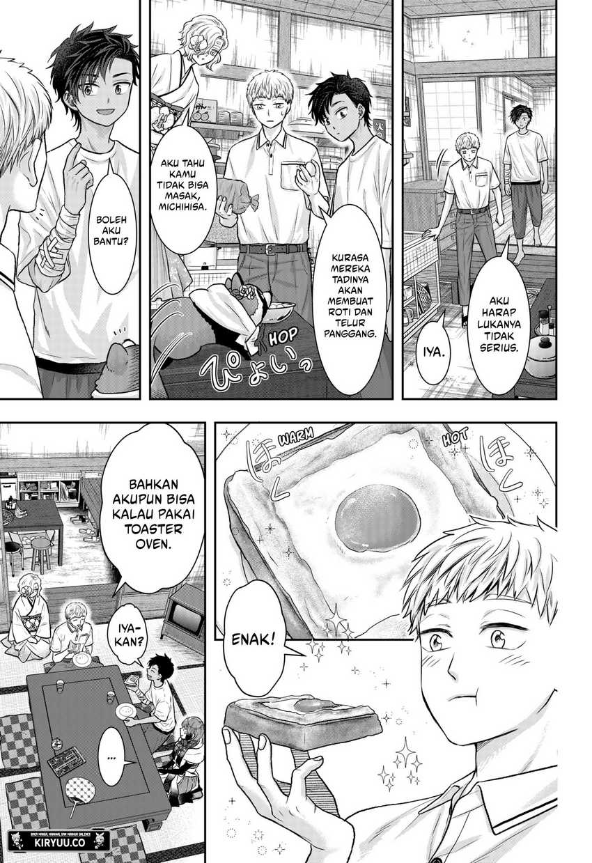 My Marriage to Saneka Chapter 13 Gambar 12