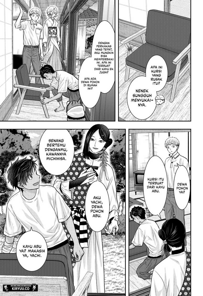 My Marriage to Saneka Chapter 13 Gambar 14