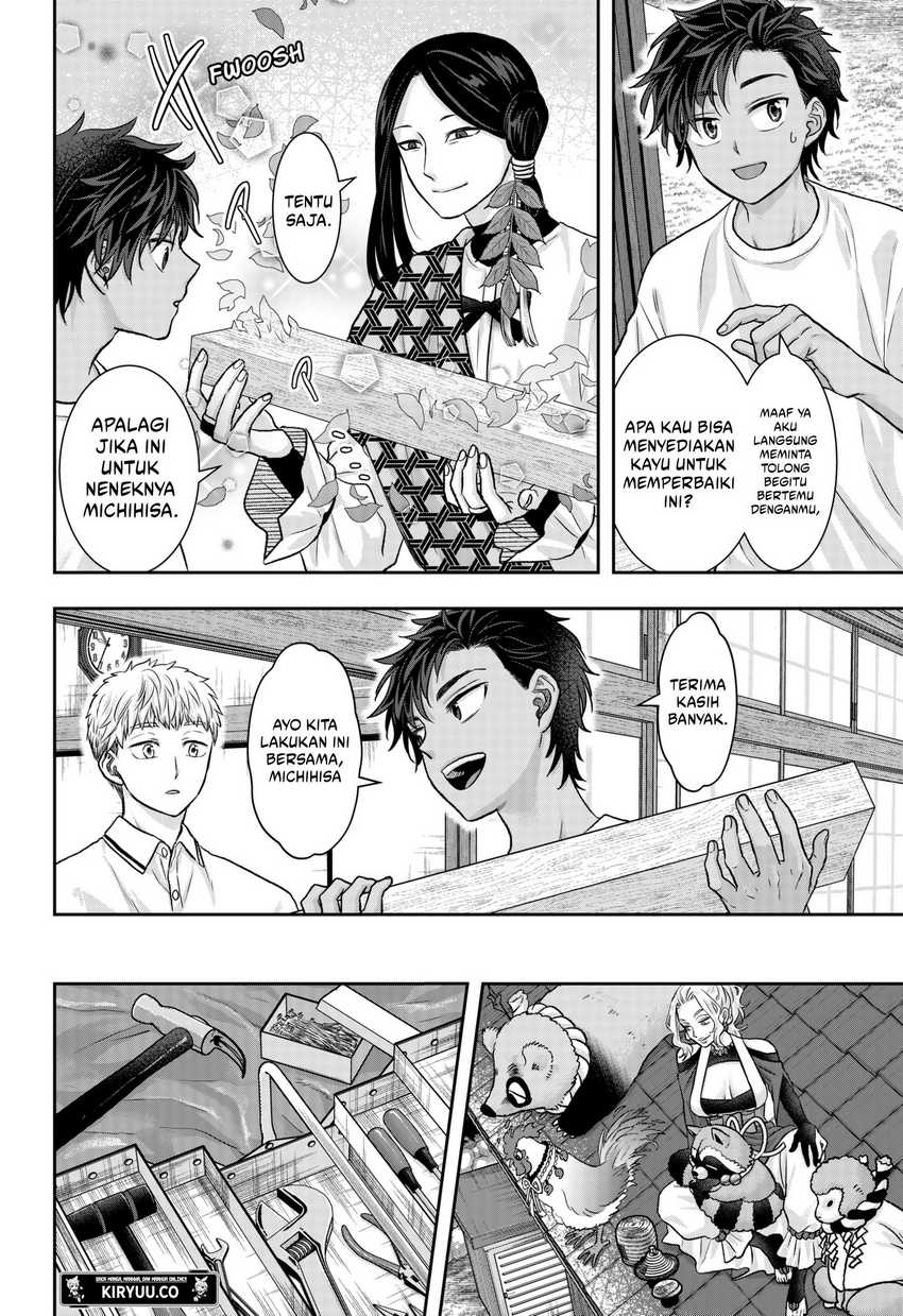 My Marriage to Saneka Chapter 13 Gambar 15