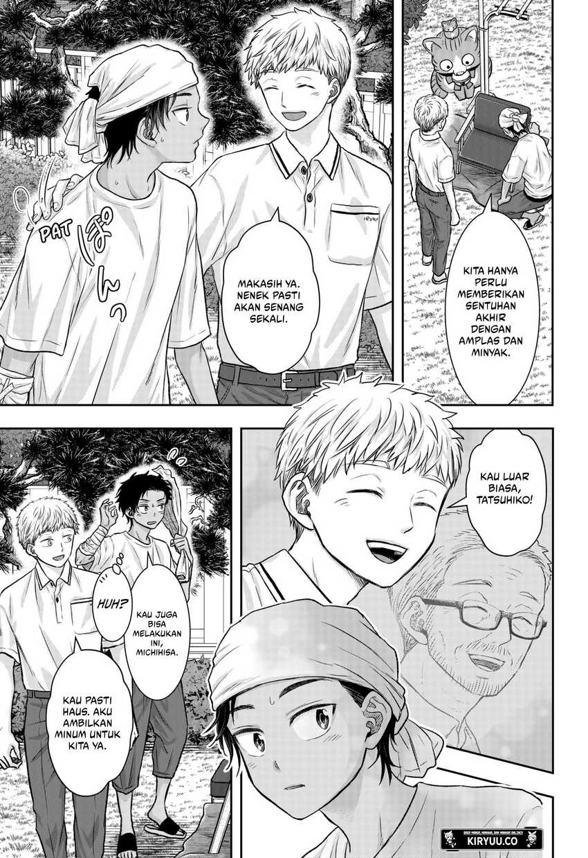 My Marriage to Saneka Chapter 13 Gambar 18