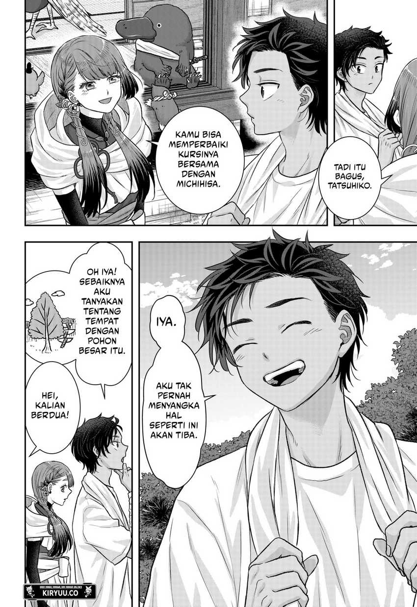 My Marriage to Saneka Chapter 13 Gambar 19