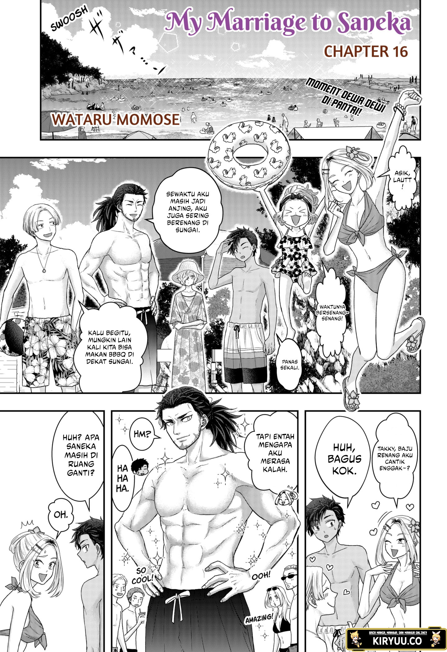 My Marriage to Saneka Chapter 16 Gambar 2