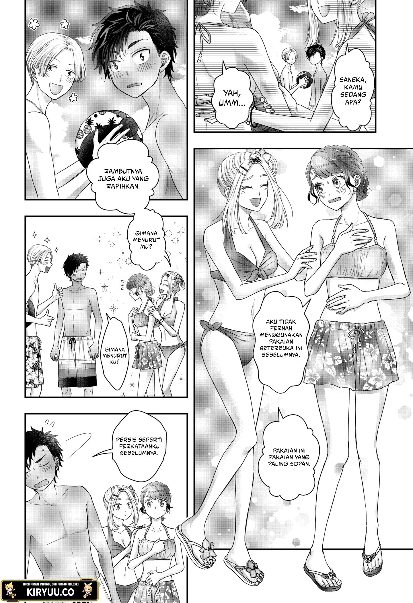 My Marriage to Saneka Chapter 16 Gambar 3