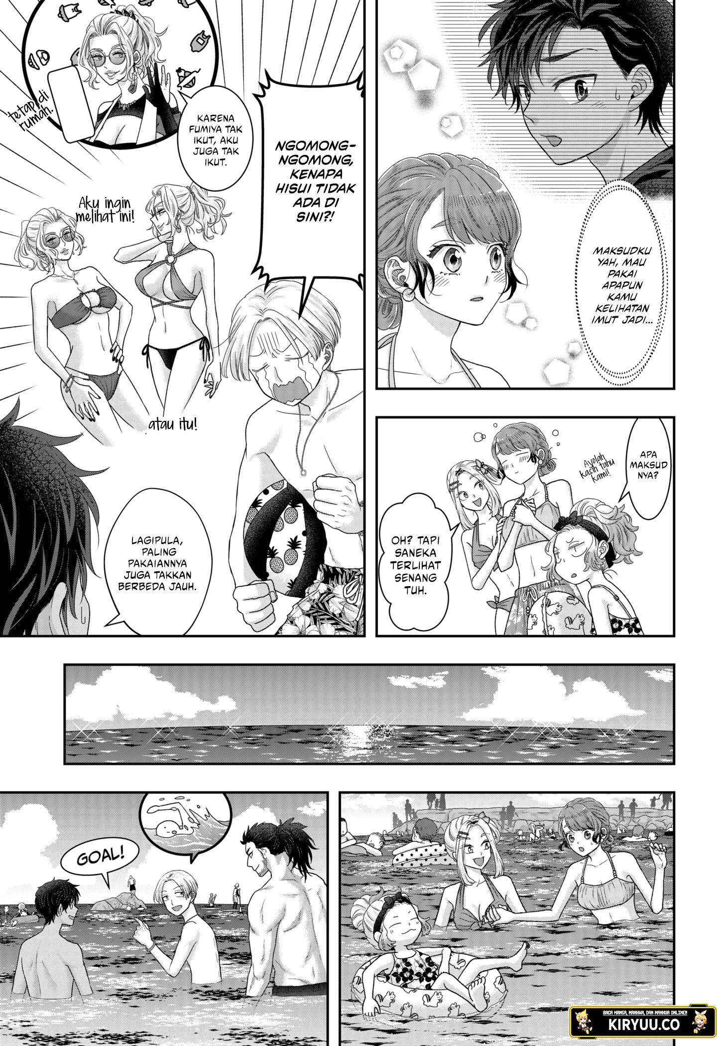 My Marriage to Saneka Chapter 16 Gambar 4