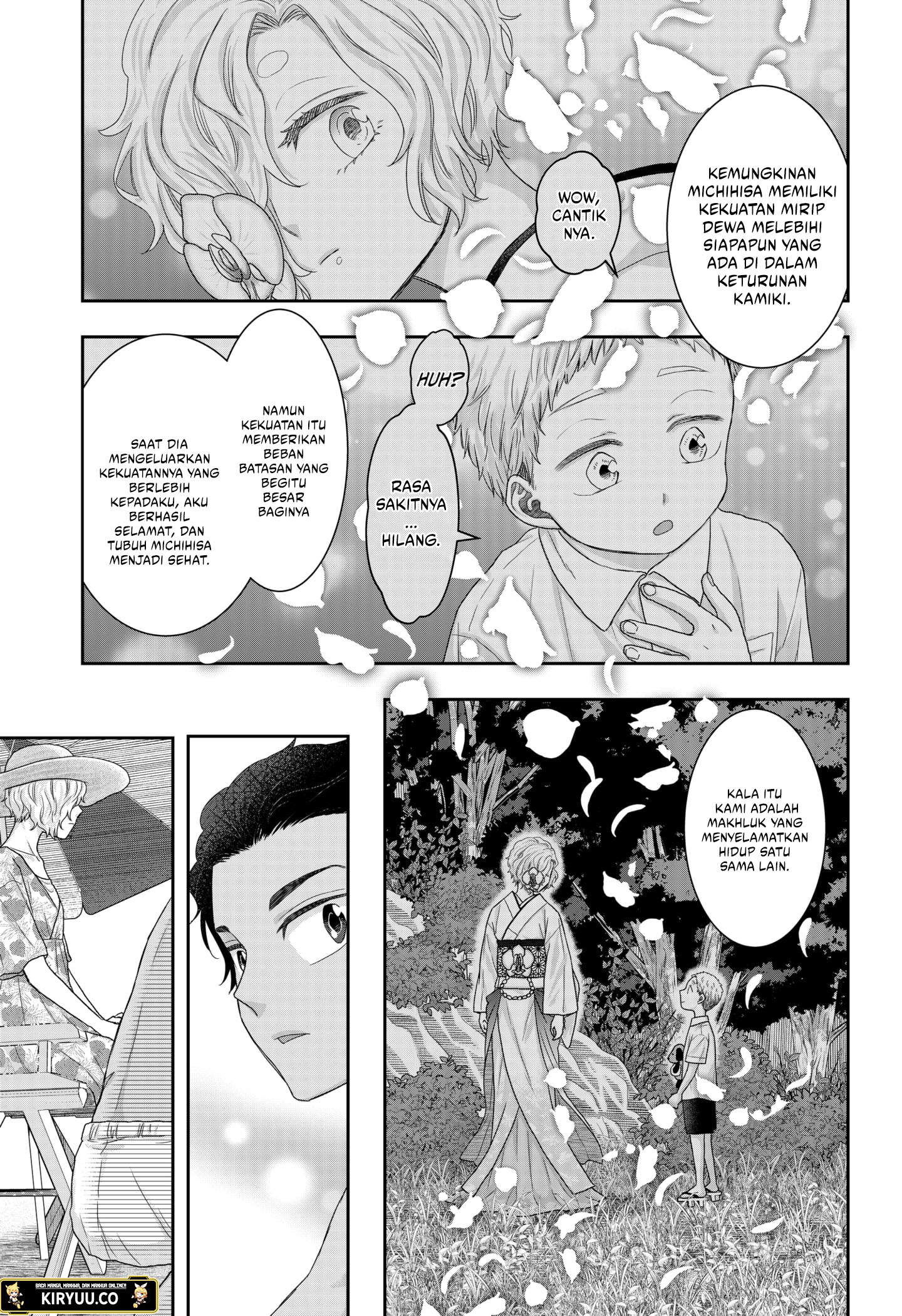 My Marriage to Saneka Chapter 16 Gambar 8