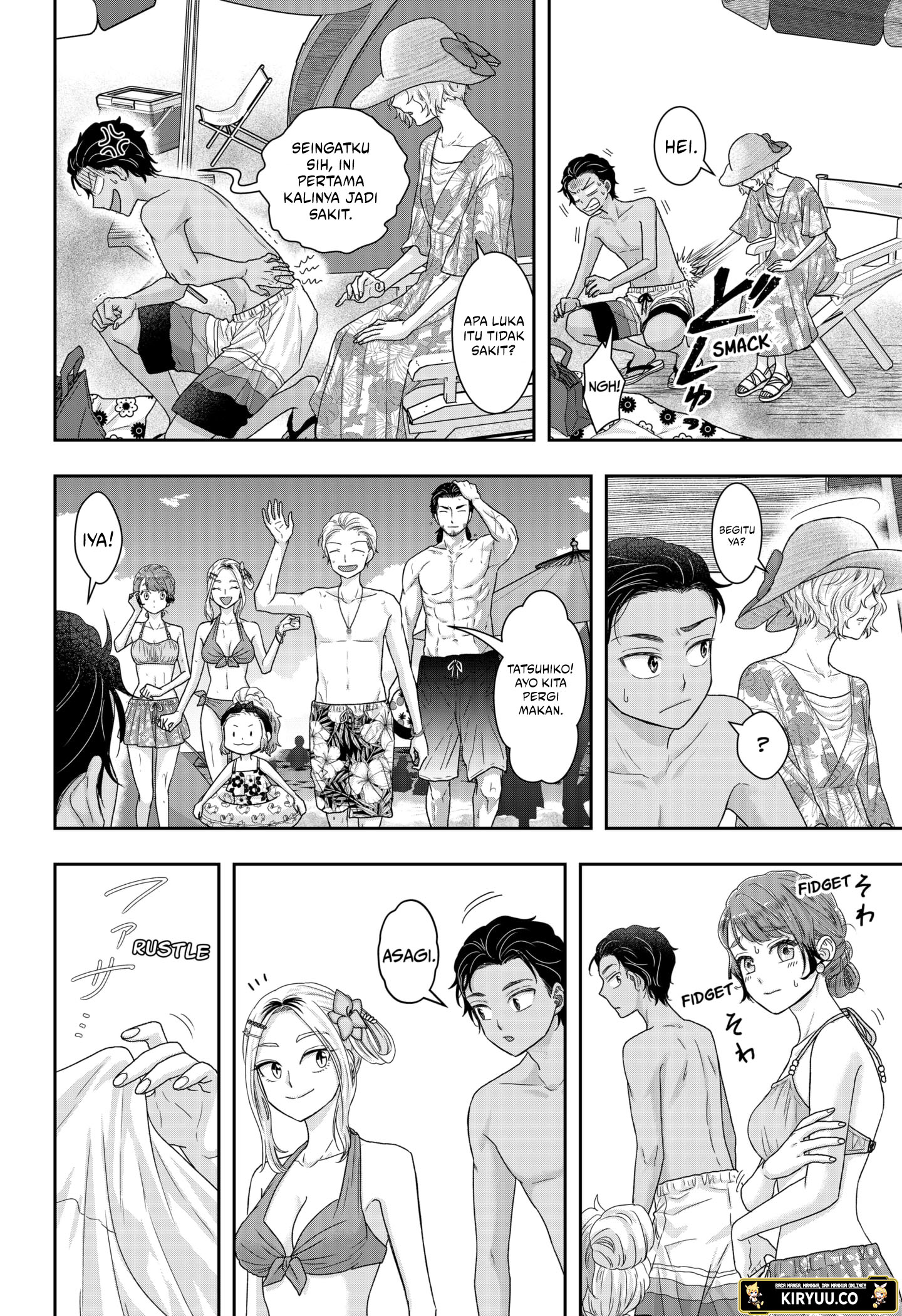 My Marriage to Saneka Chapter 16 Gambar 9