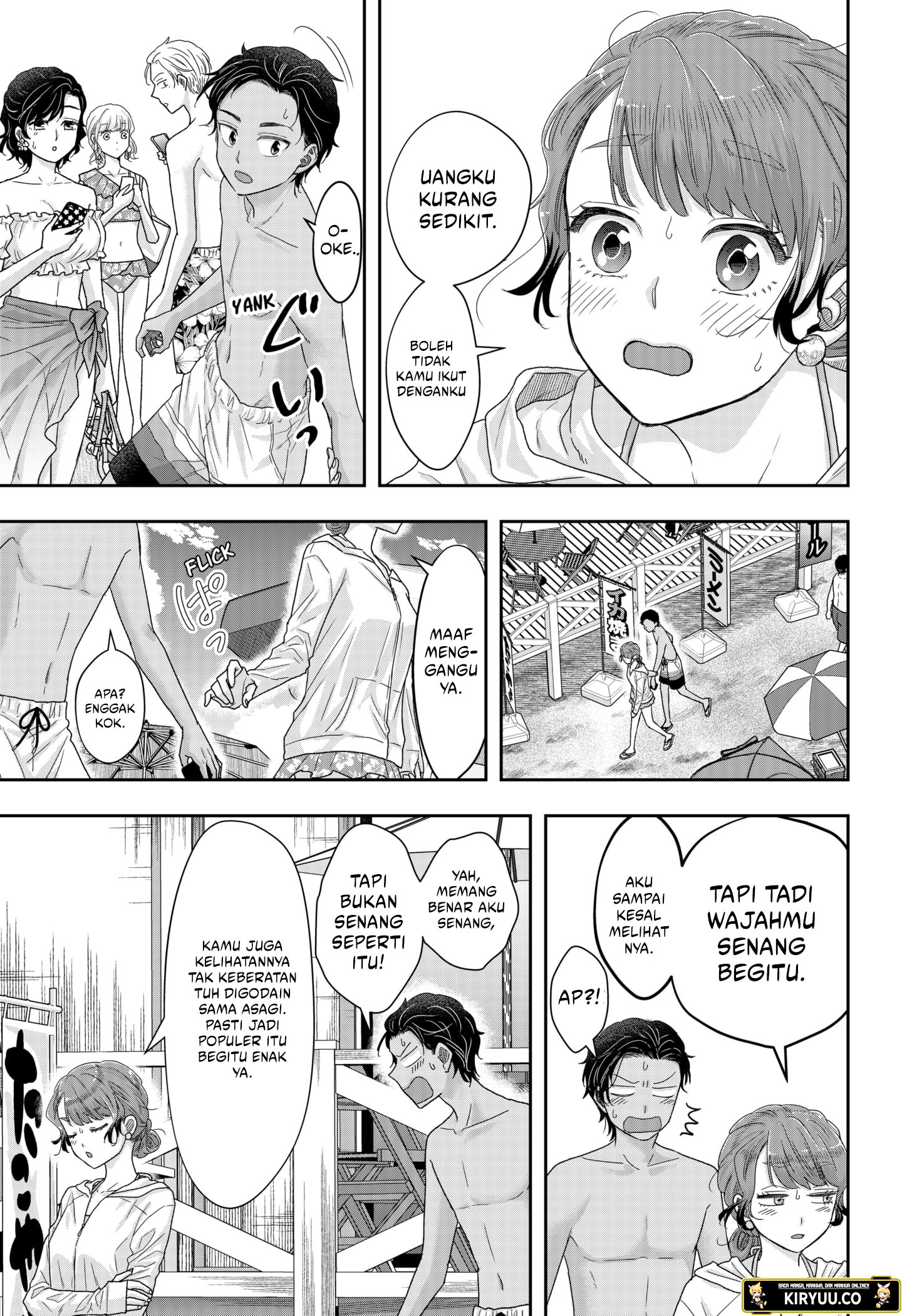 My Marriage to Saneka Chapter 16 Gambar 14