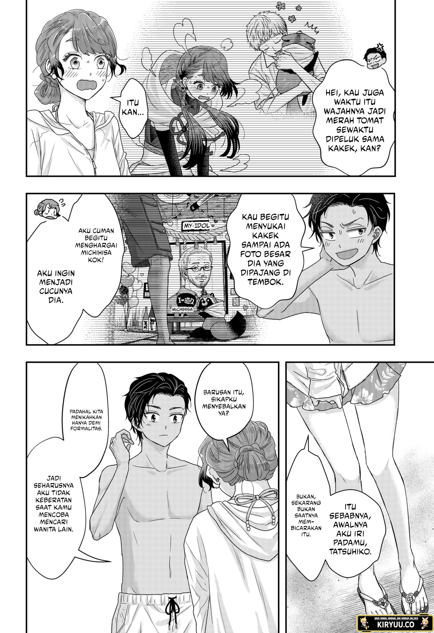 My Marriage to Saneka Chapter 16 Gambar 15