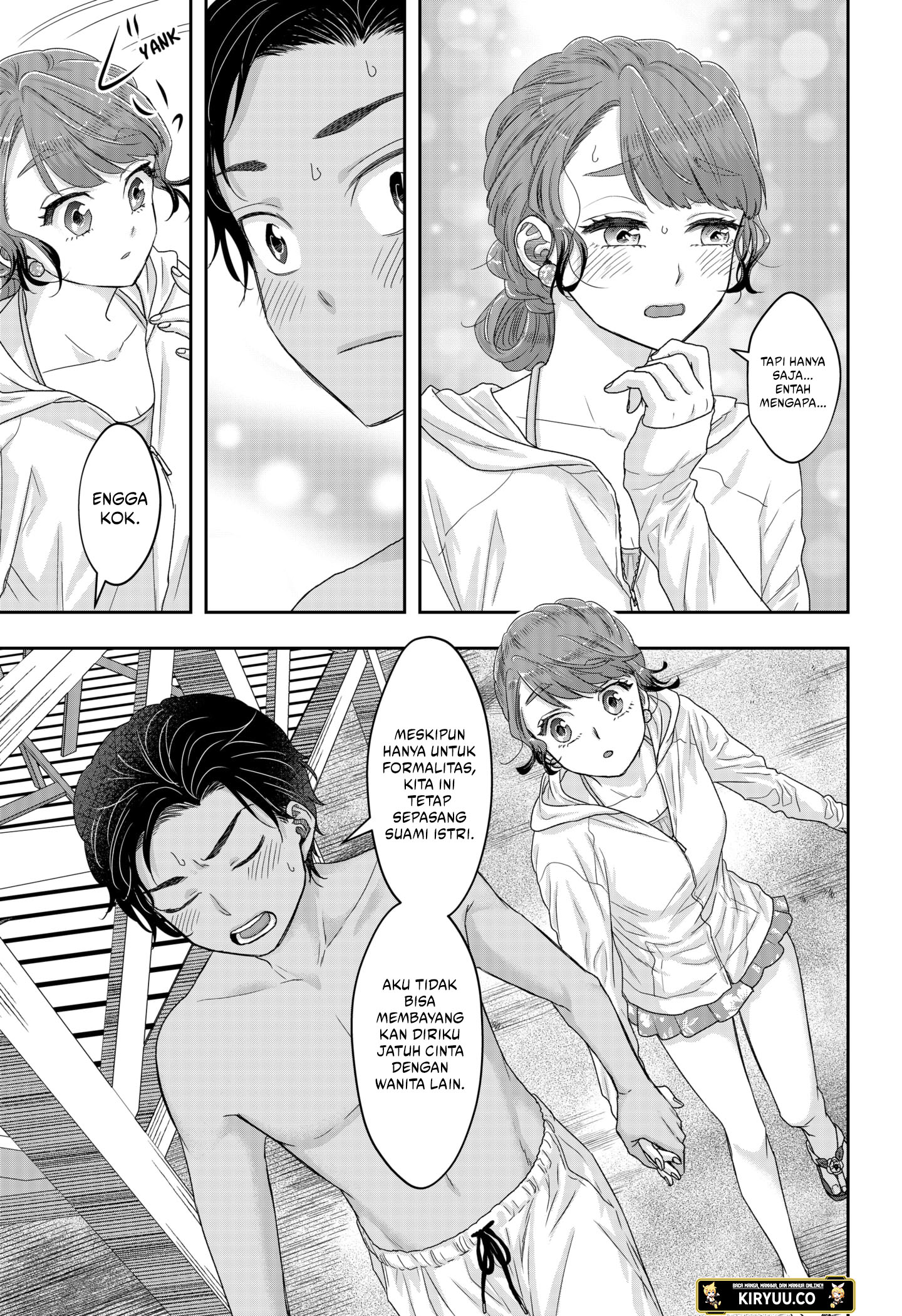 My Marriage to Saneka Chapter 16 Gambar 16