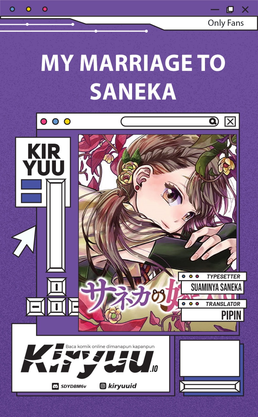 My Marriage to Saneka Chapter 17 Gambar 1