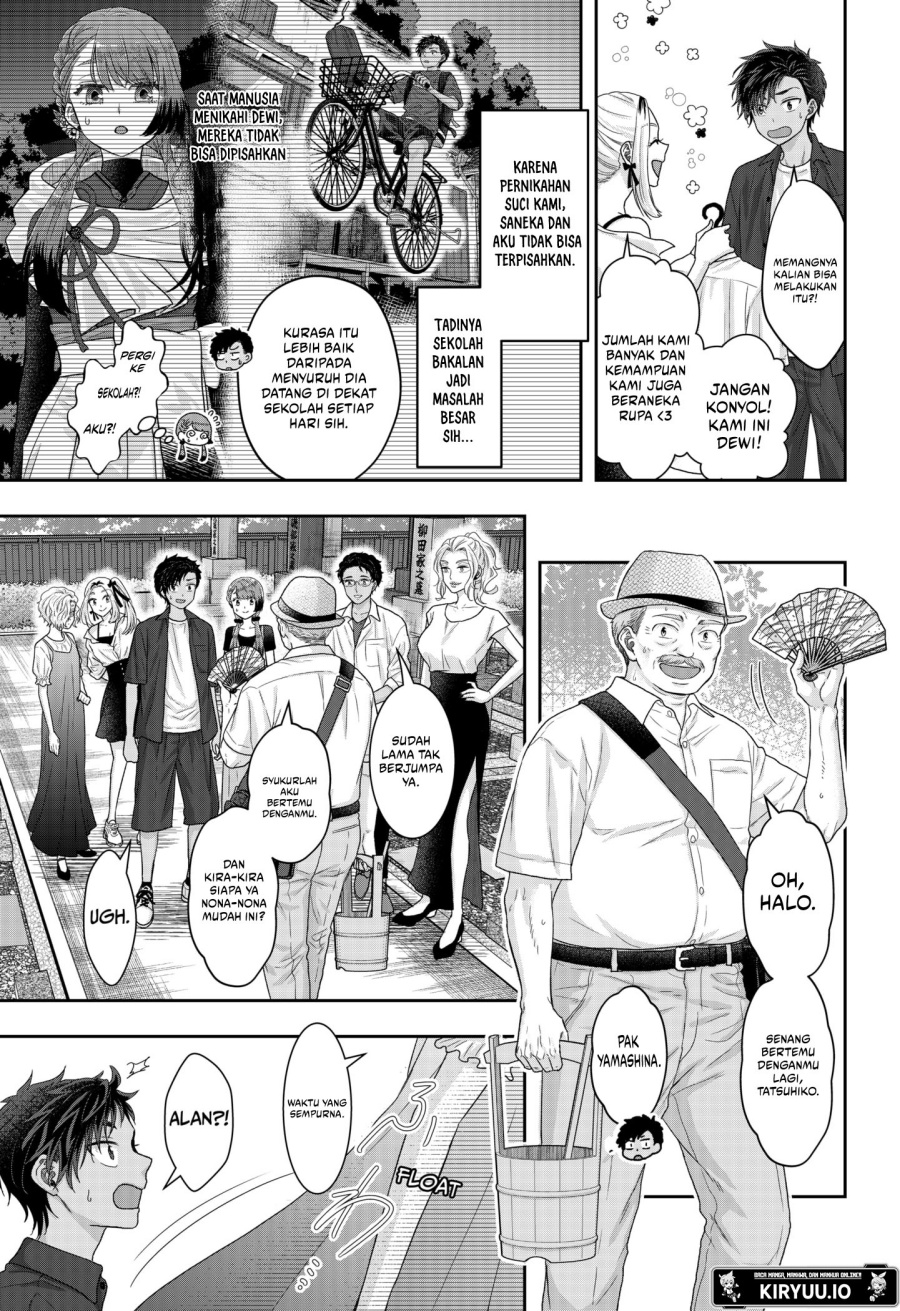 My Marriage to Saneka Chapter 17 Gambar 4