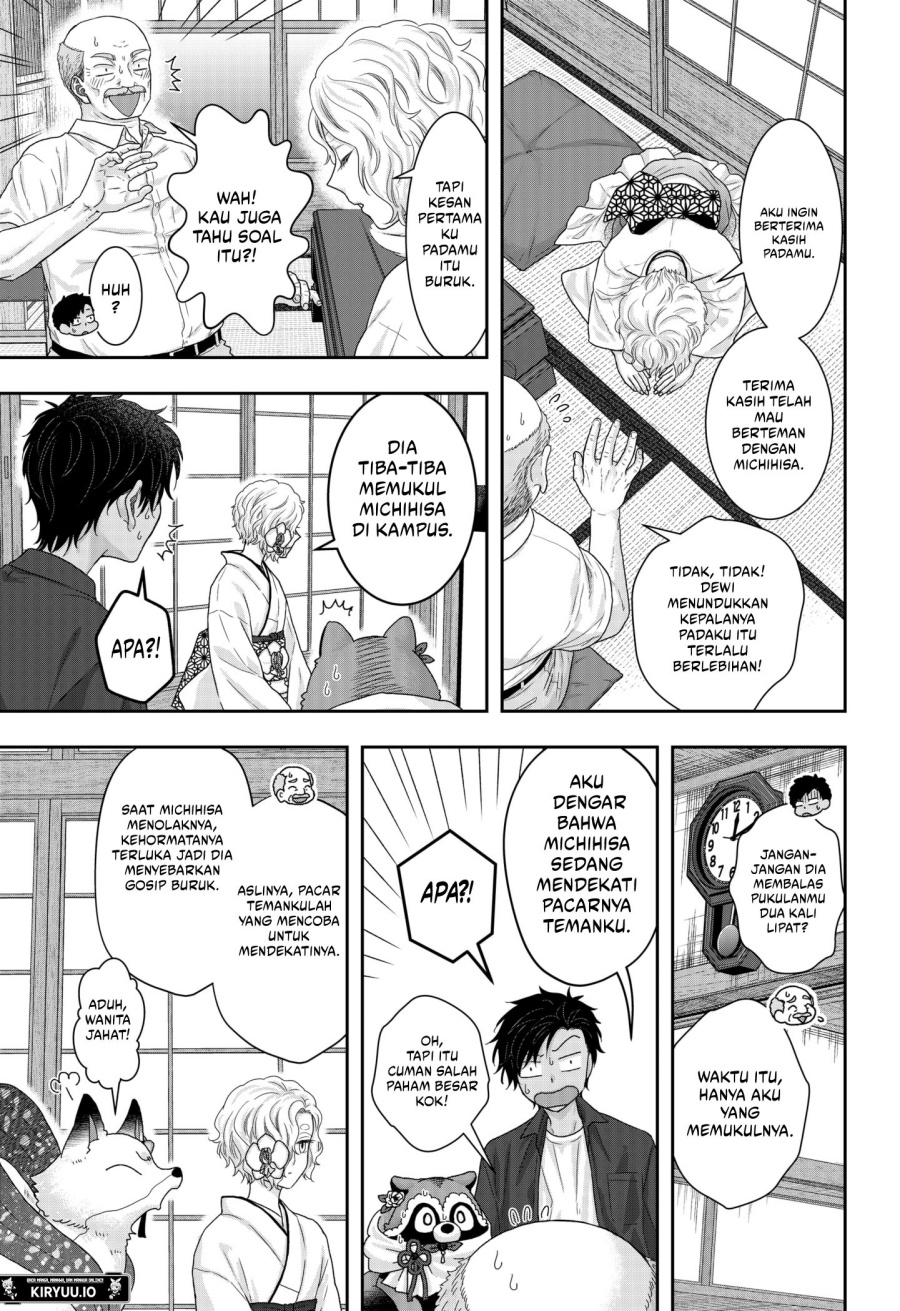 My Marriage to Saneka Chapter 17 Gambar 6