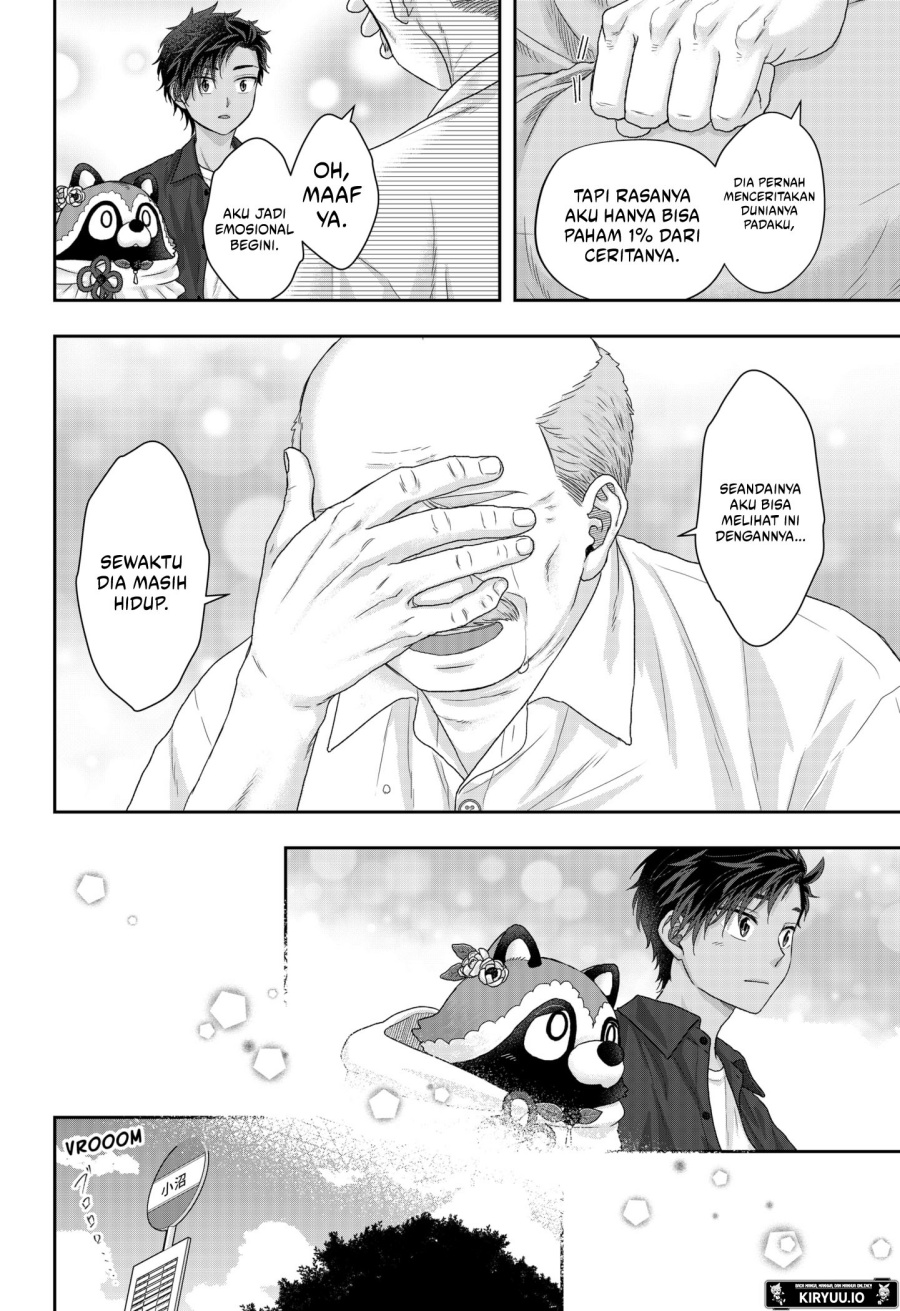 My Marriage to Saneka Chapter 17 Gambar 9